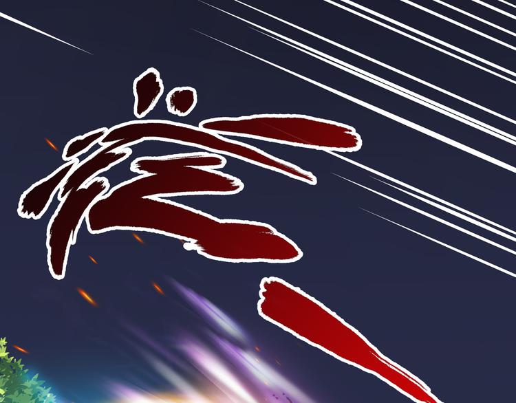 第13话 神秘人78