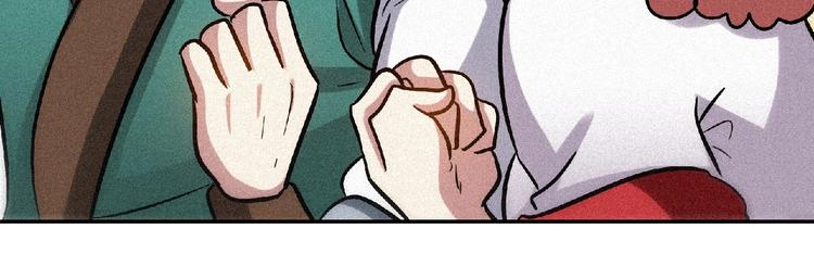 第47话 长安城等我！110