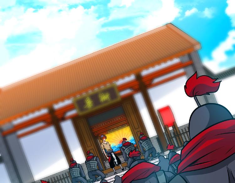 第34话 兴师问罪！9