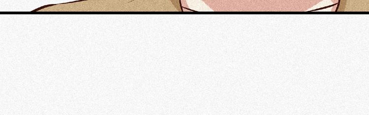 第41话 修炼！52