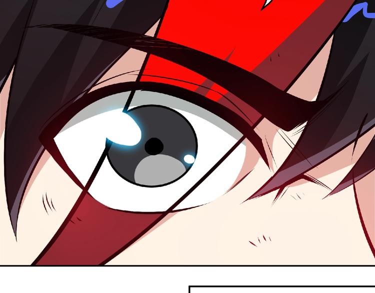 第21话 龙角之争！65