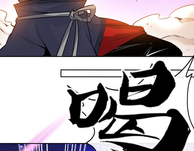 第13话 神秘人90