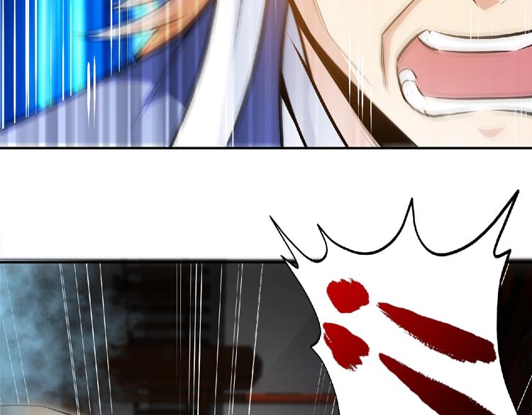 第30话 给我跪下！93