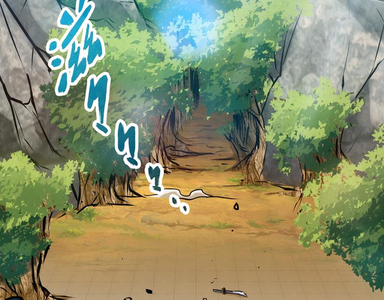 第5话 屠杀！5