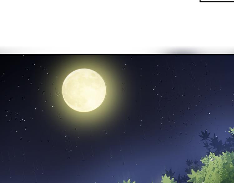 第13话 神秘人15