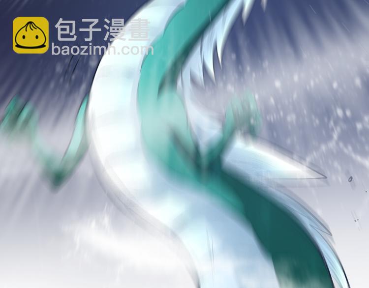 第15话 单挑大妖！28