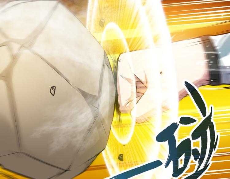 第6话 正面交锋！37