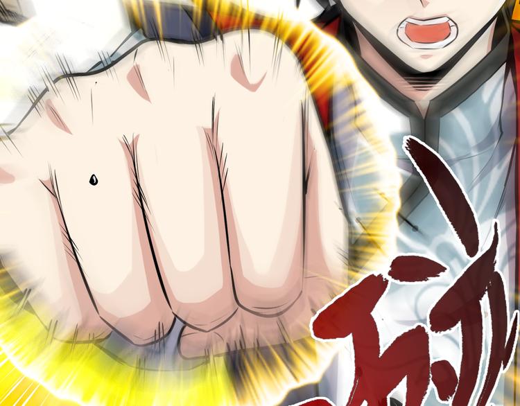 第6话 正面交锋！40