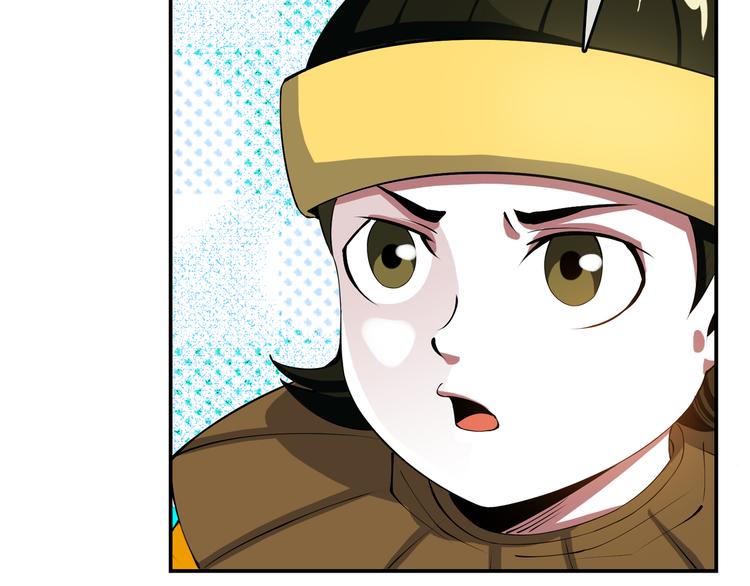 第1话 异界穿越！125