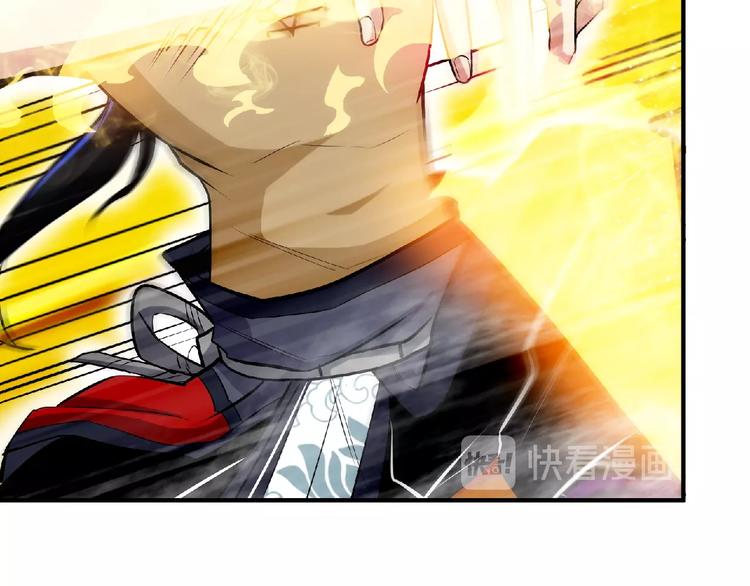 第31话 挑衅！30