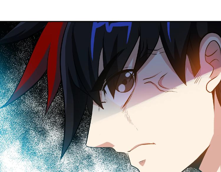 第28话 复仇者！46
