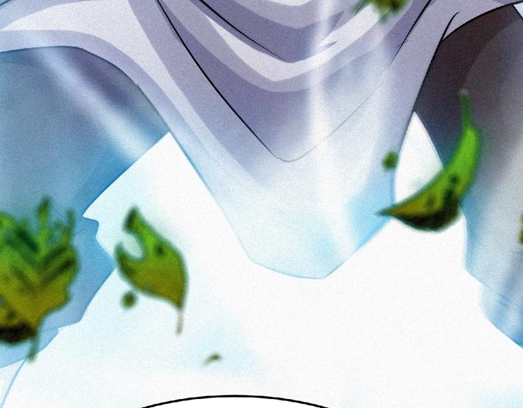 第46话 挑战！105