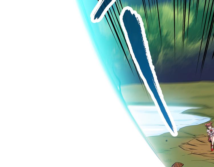 第14话 “龙”出现了！20