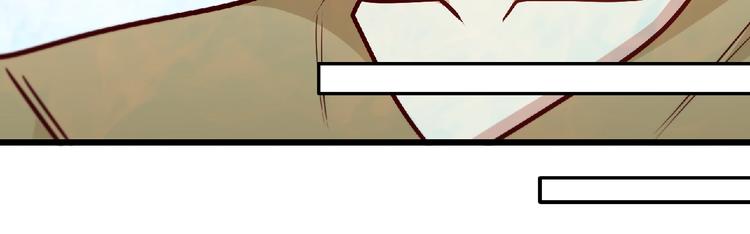 第34话 兴师问罪！66