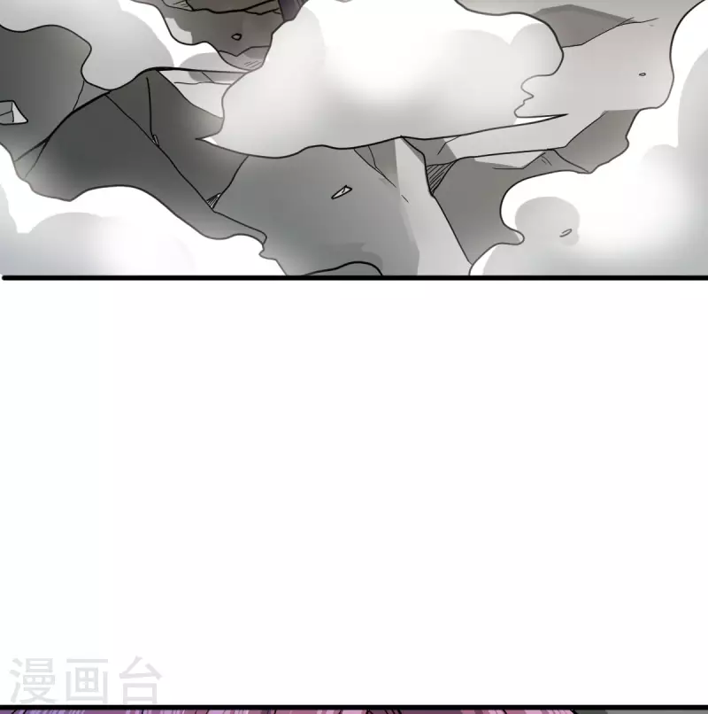 第5话 反应考验24