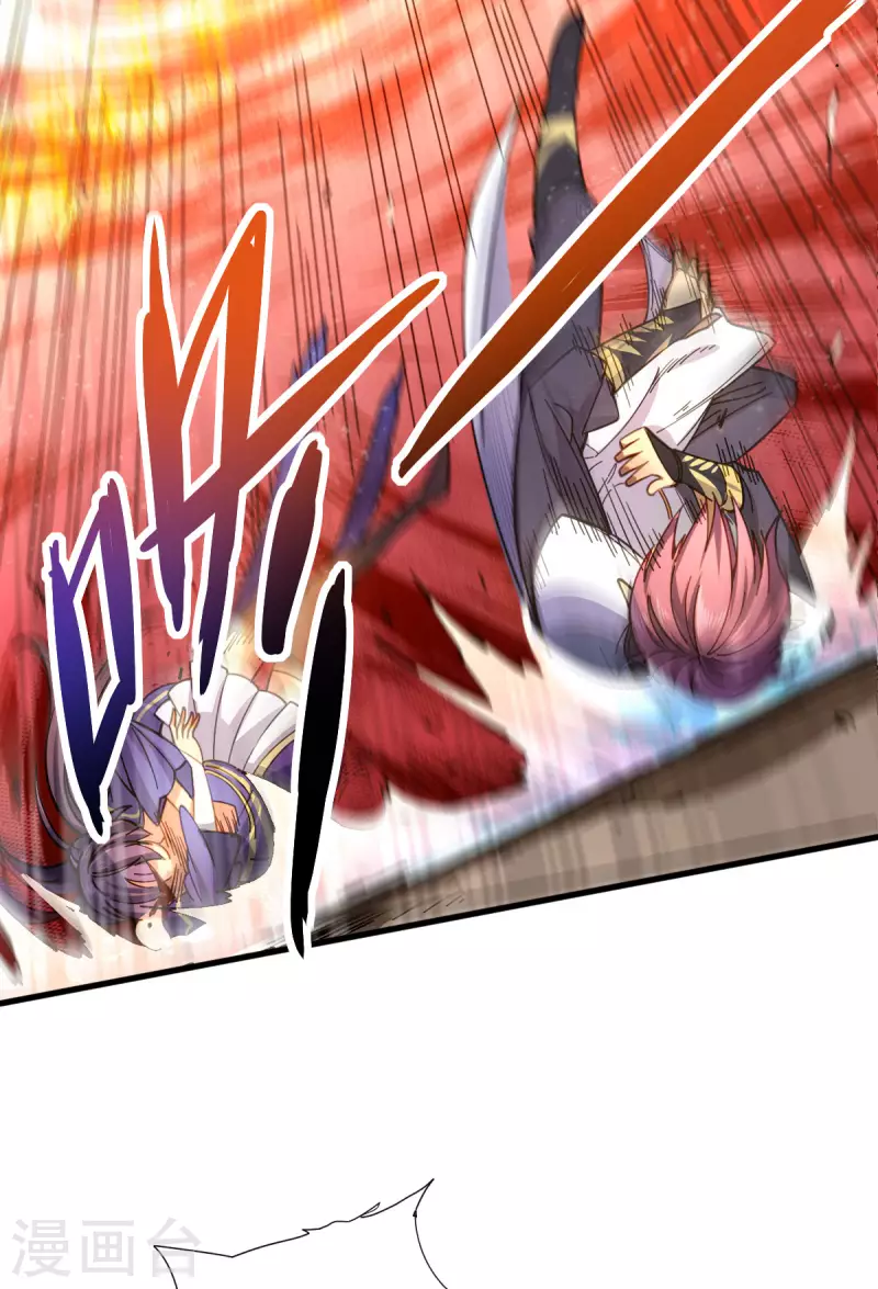 第8话 英雄救美20
