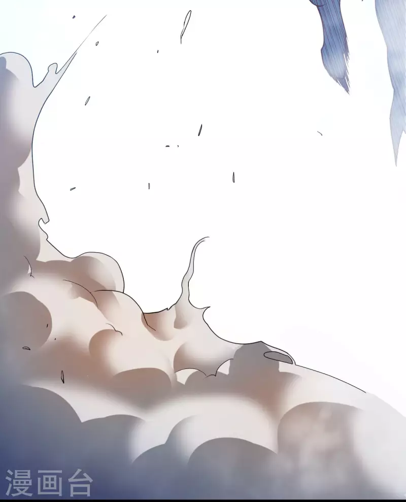 第17话 野外训练55