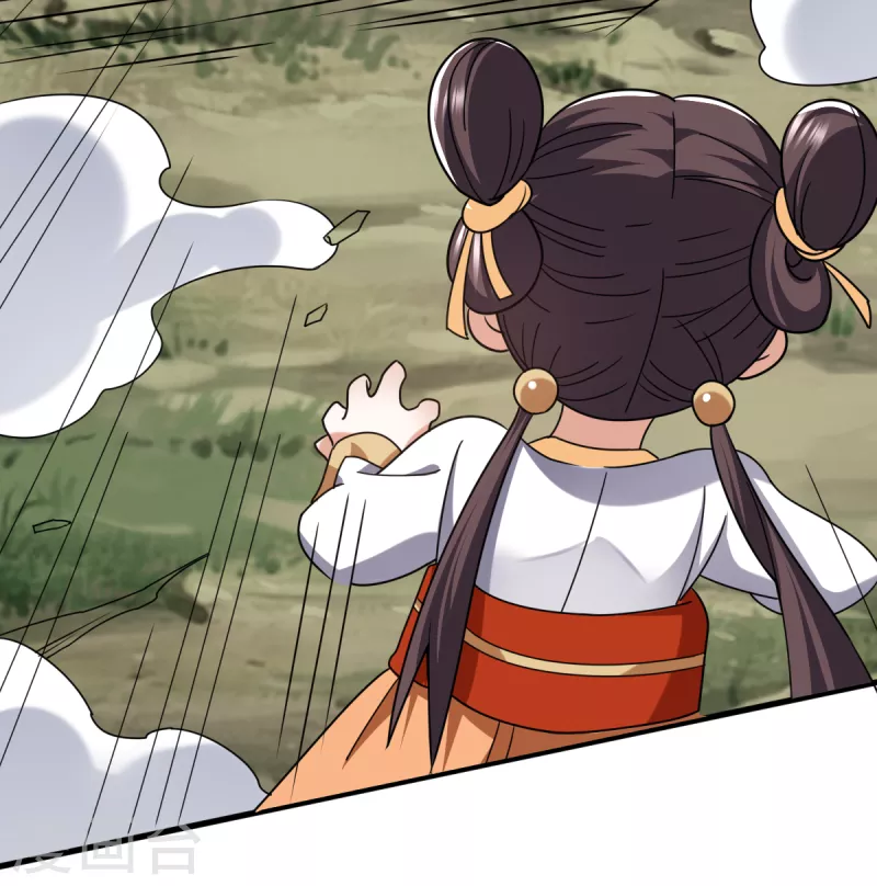 第21话 二次魔化？24