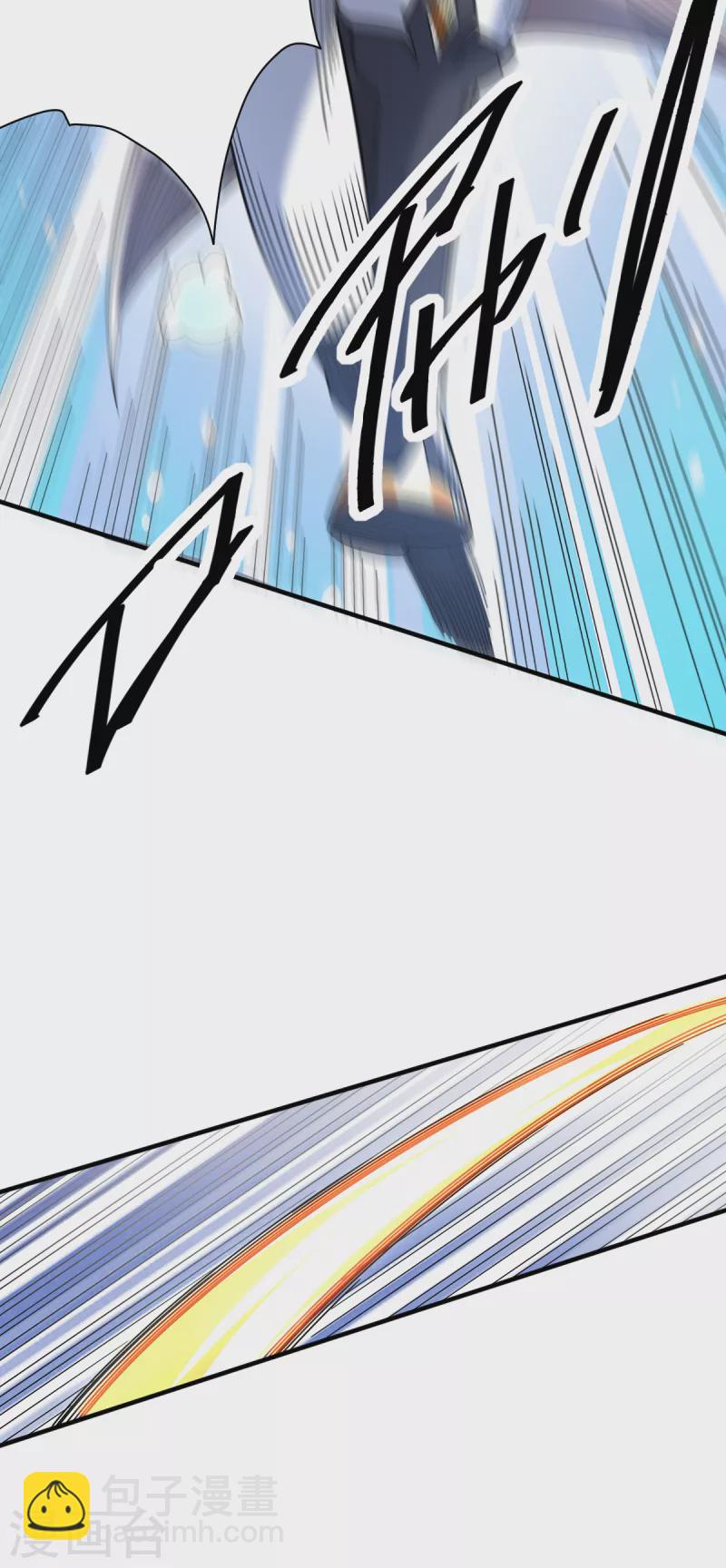 第39话 攻击巨猿12
