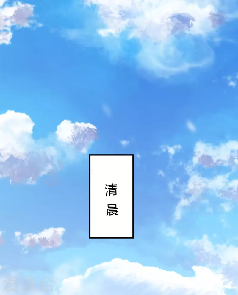 第3话 入学考试14