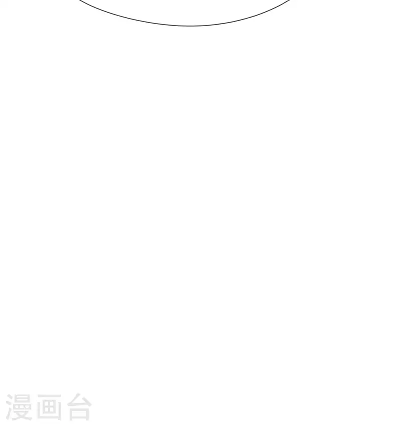 第14话 妹妹？15