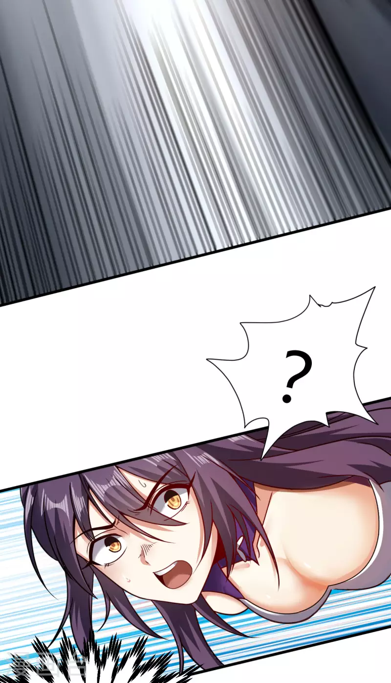 第5话 反应考验35