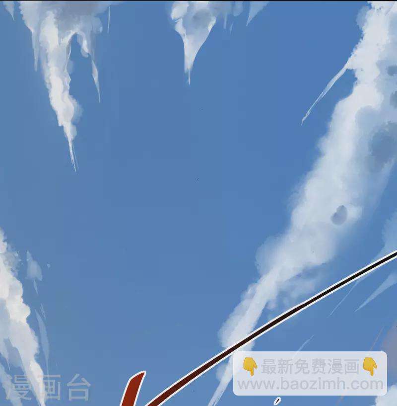 第1话  天眼觉醒31