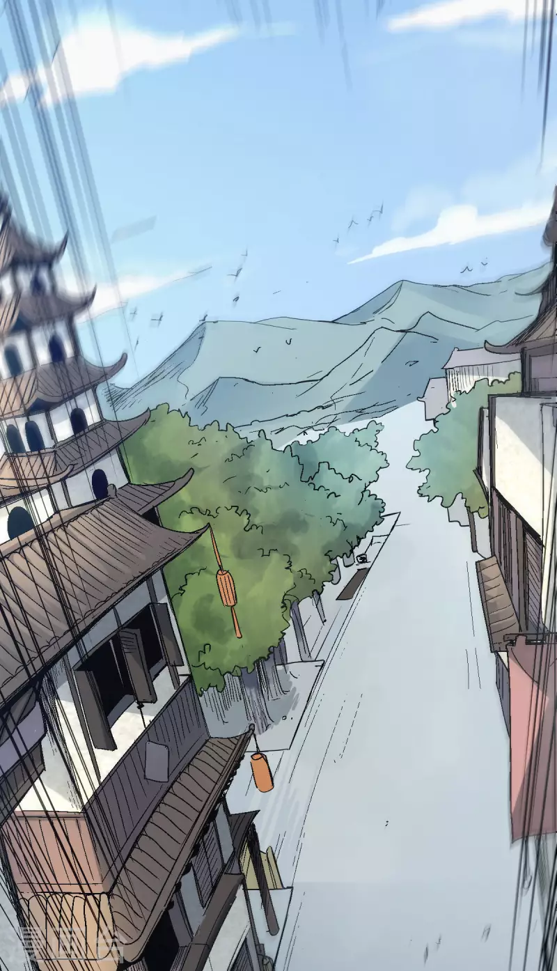 第1话  天眼觉醒21