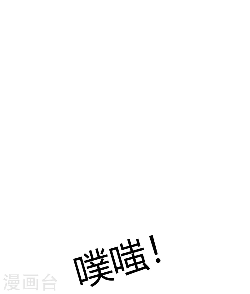 第6话 实战考验52