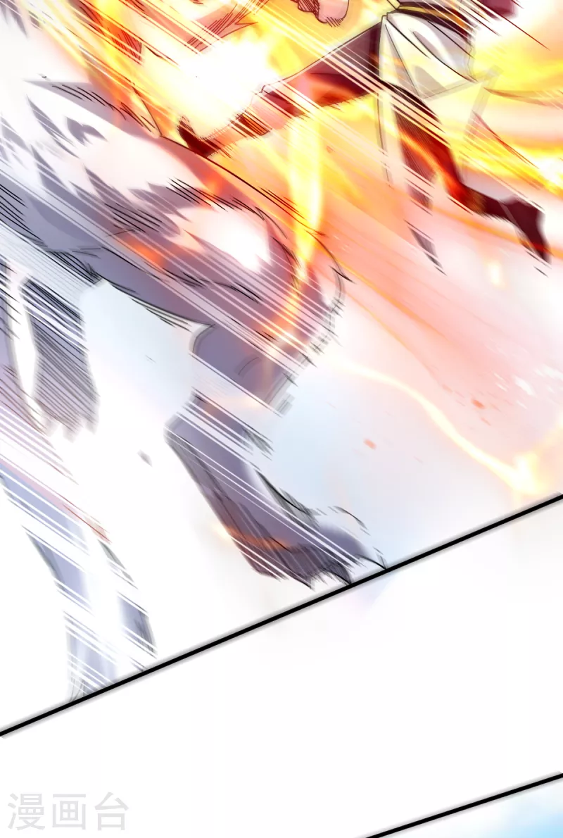 第21话 二次魔化？8