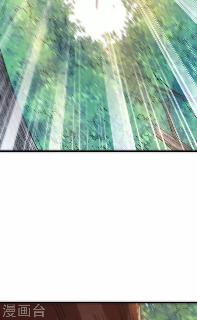 第18话 突袭！44