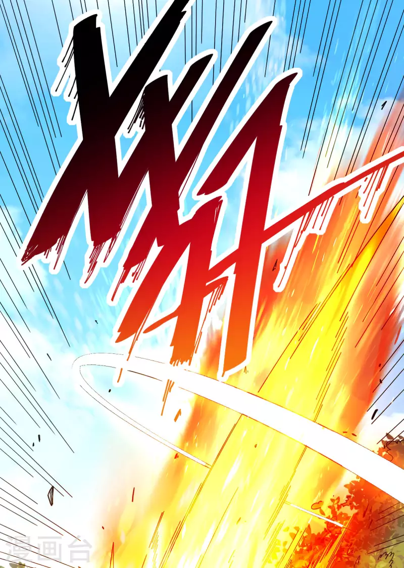 第18话 突袭！21