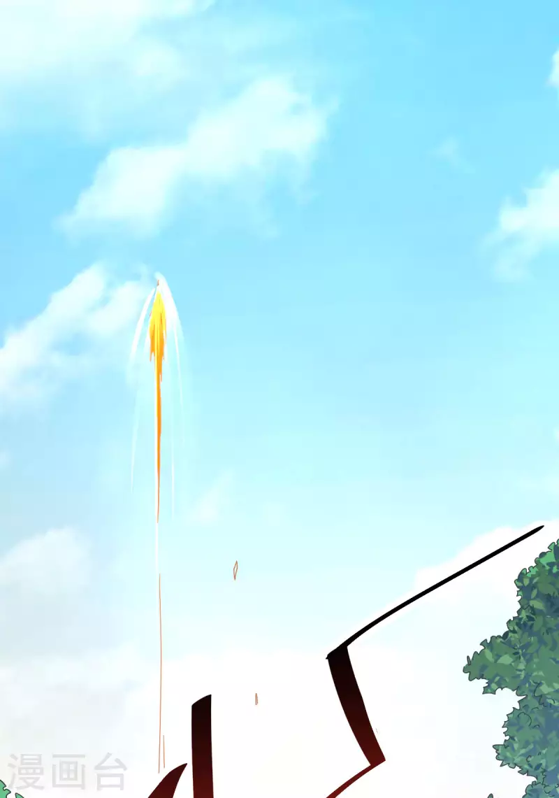 第17话 野外训练34