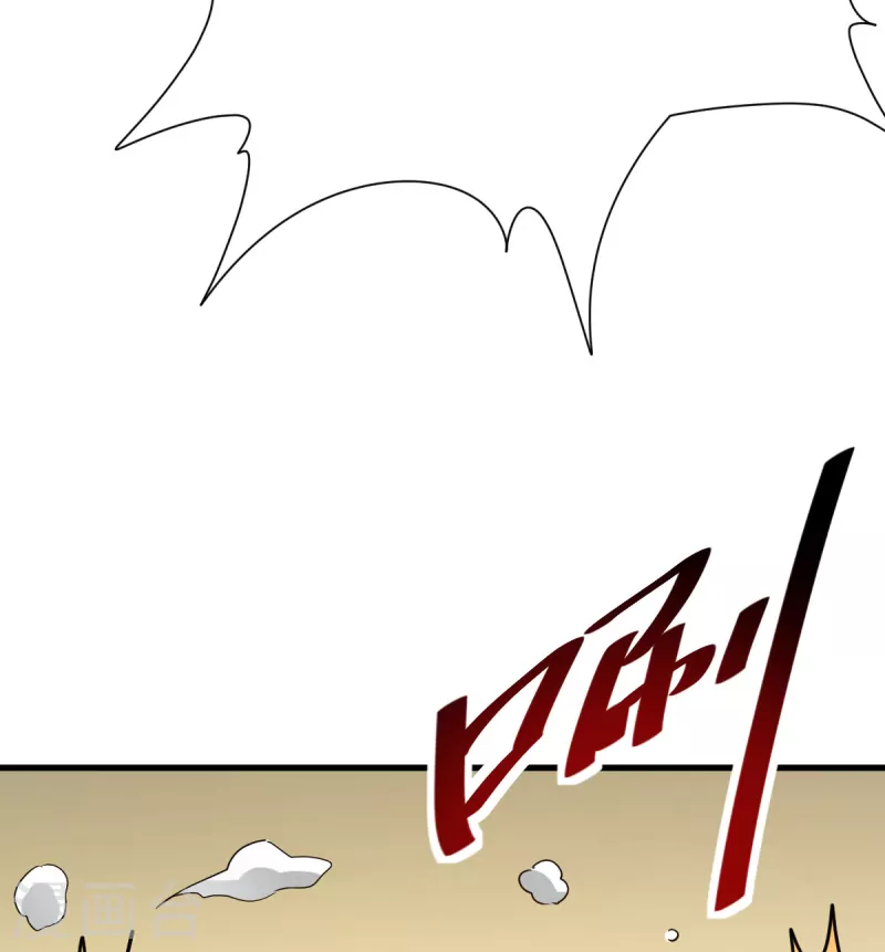 第5话 反应考验26