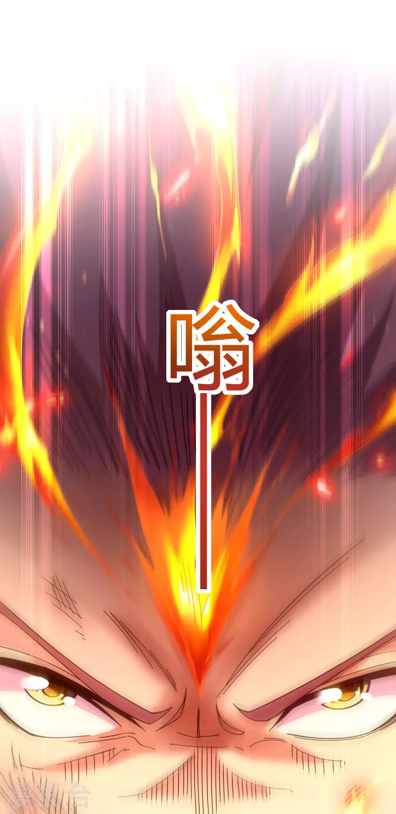 第16话 陈雷30