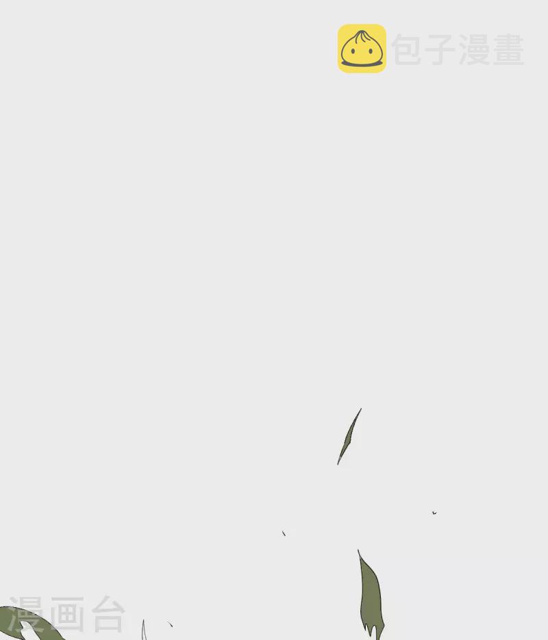 第1话  天眼觉醒35