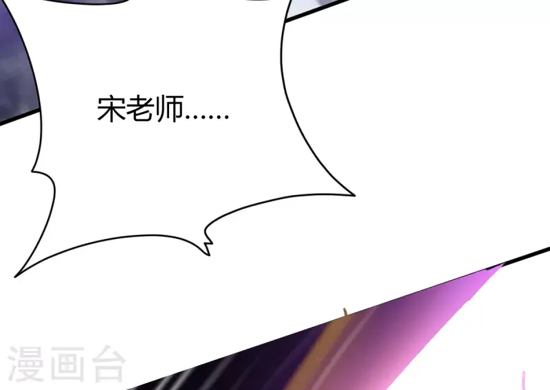 第22话 乔然20