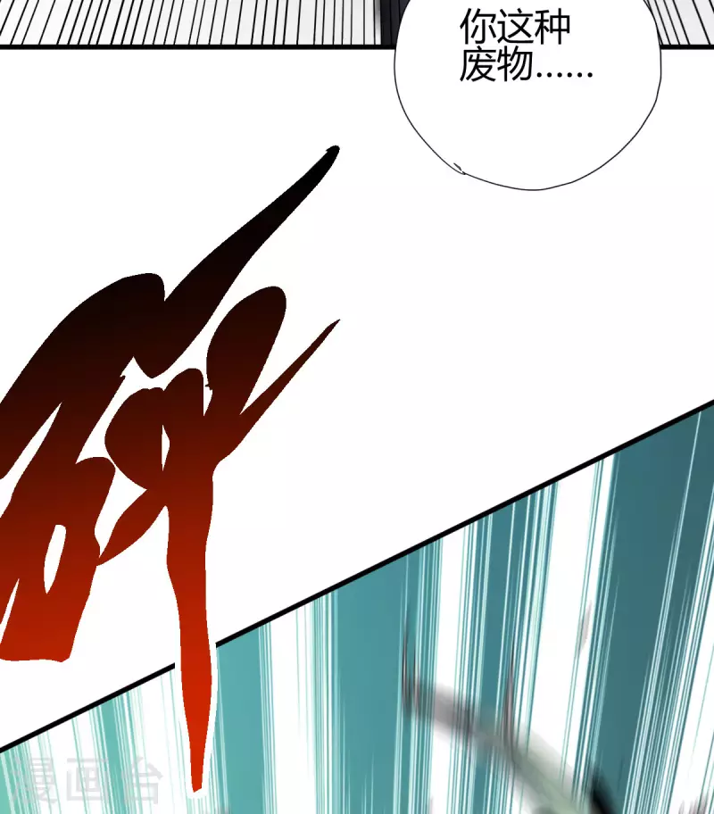 第9话 误闯女生宿舍28