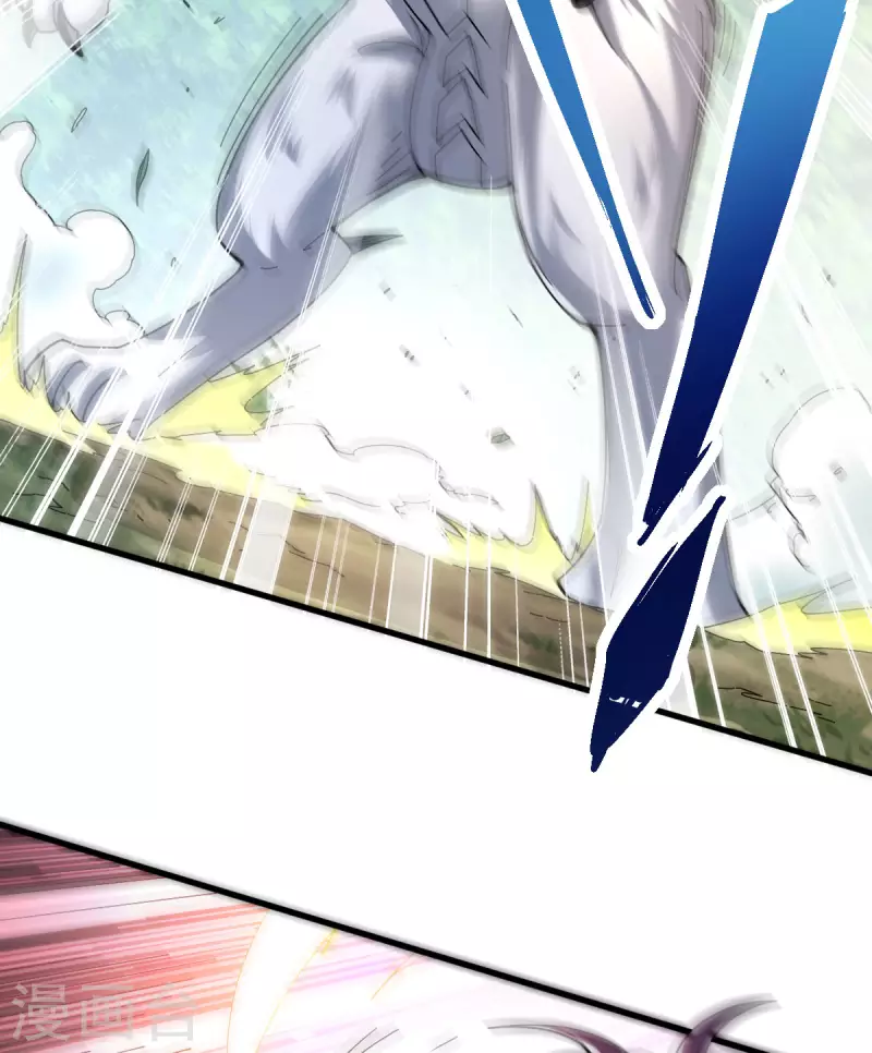 第18话 突袭！3