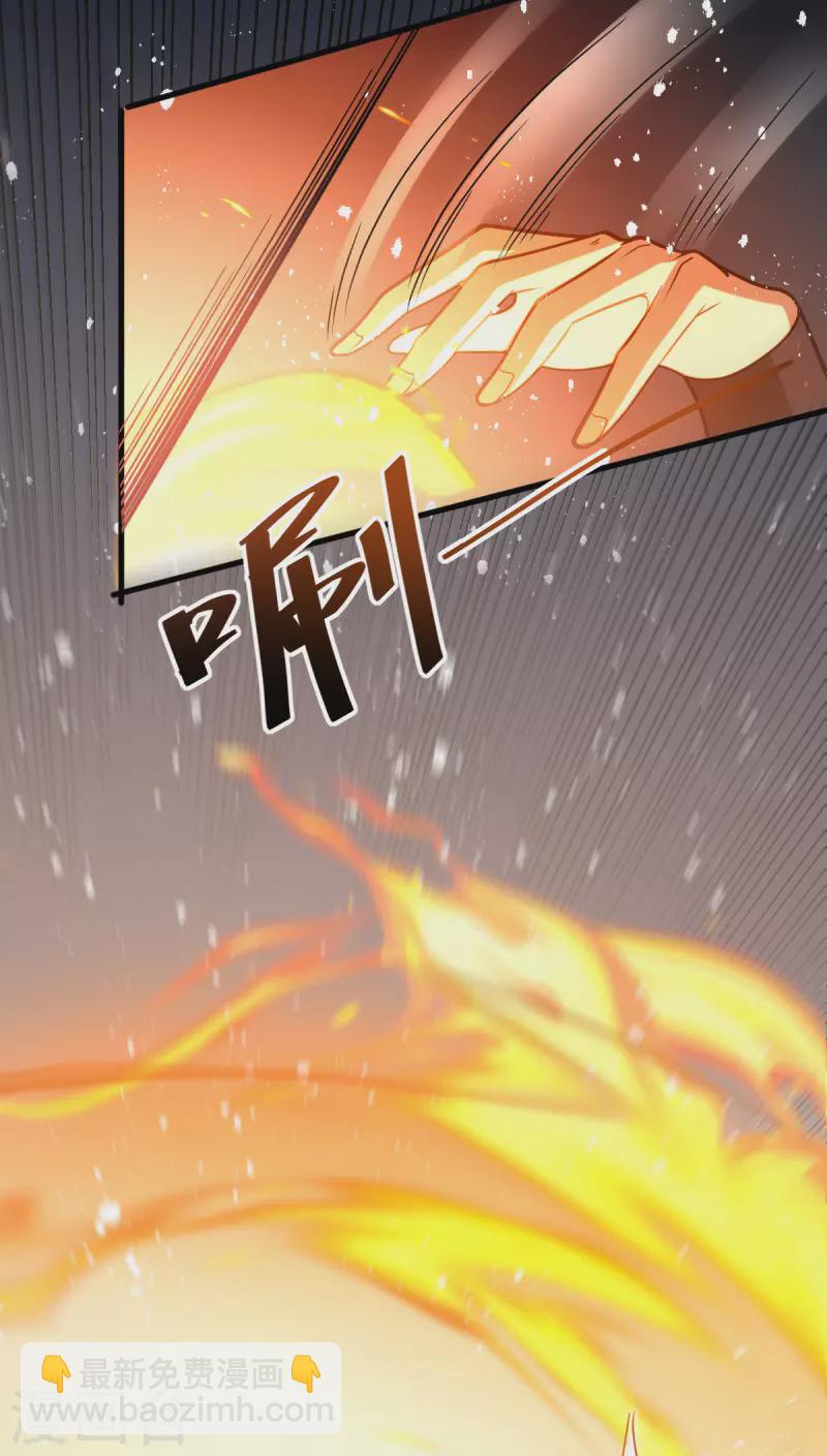 第15话 擂台41