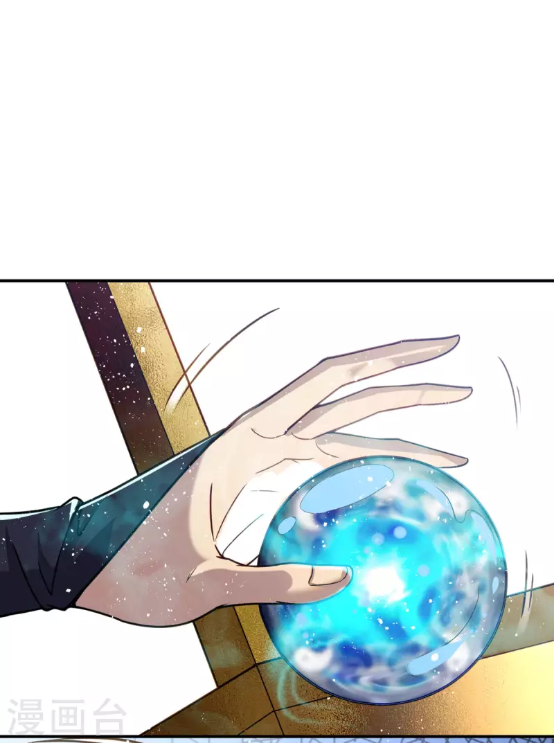 第3话 入学考试22