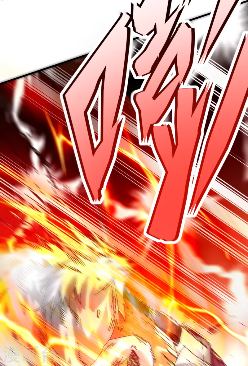 第21话 二次魔化？7