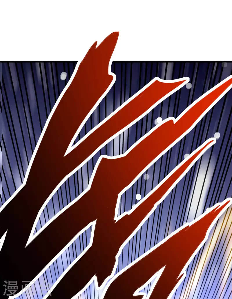 第4话 力量考验37