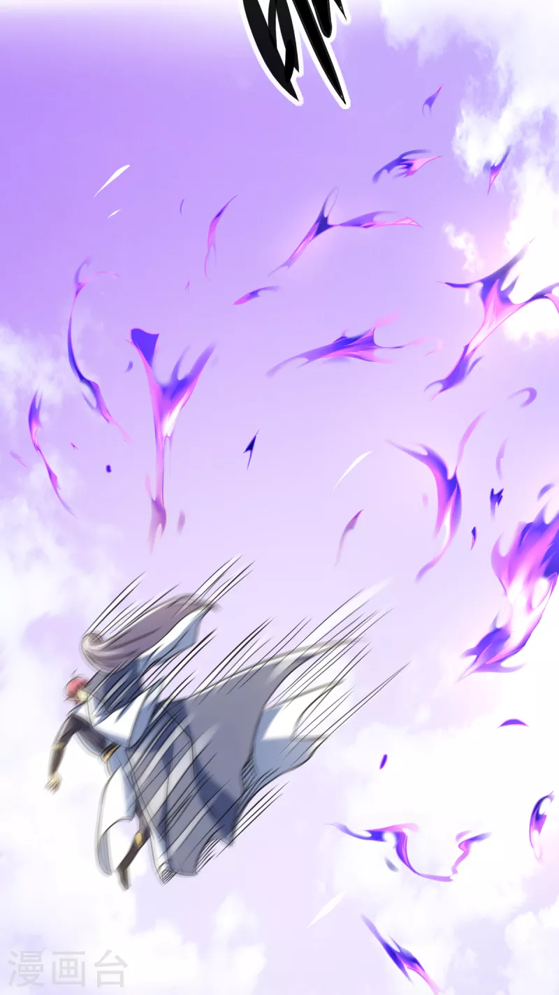 第43话 堕落天王7