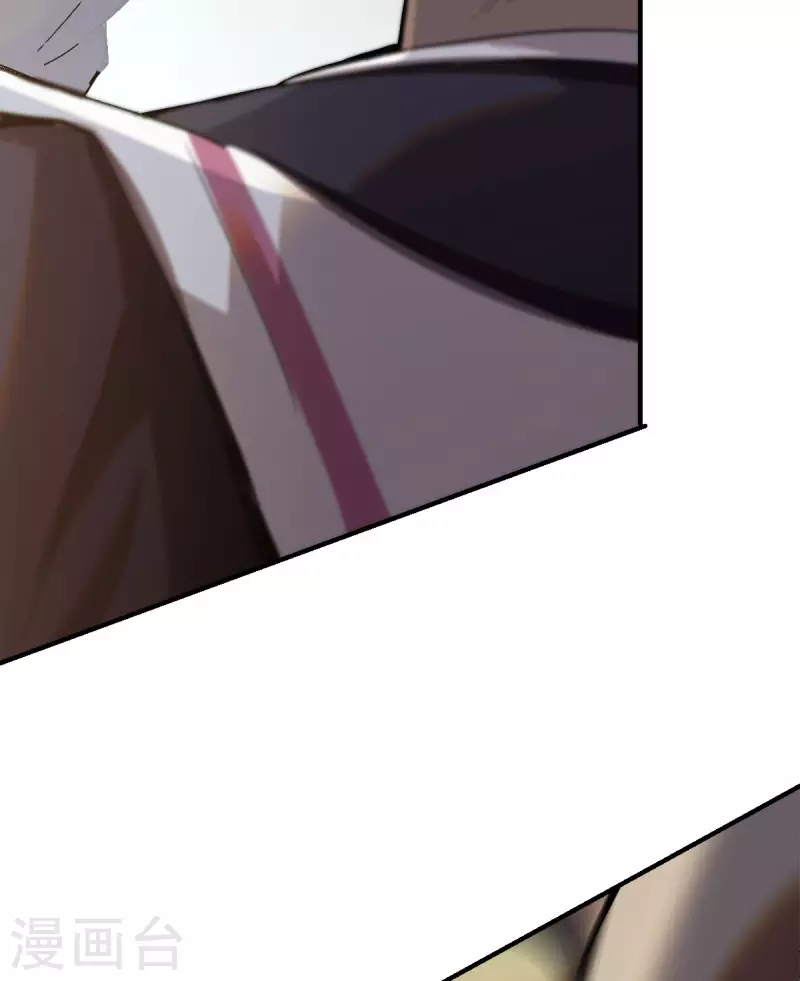 第1话  天眼觉醒7
