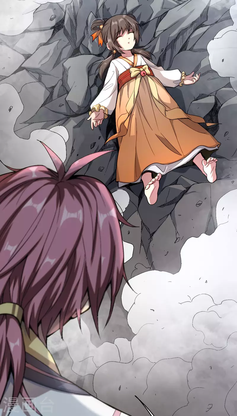 第1话  天眼觉醒26