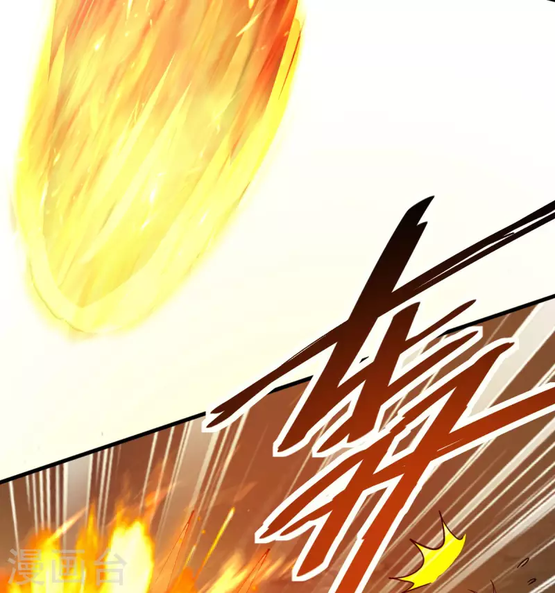 第7话 切磋21