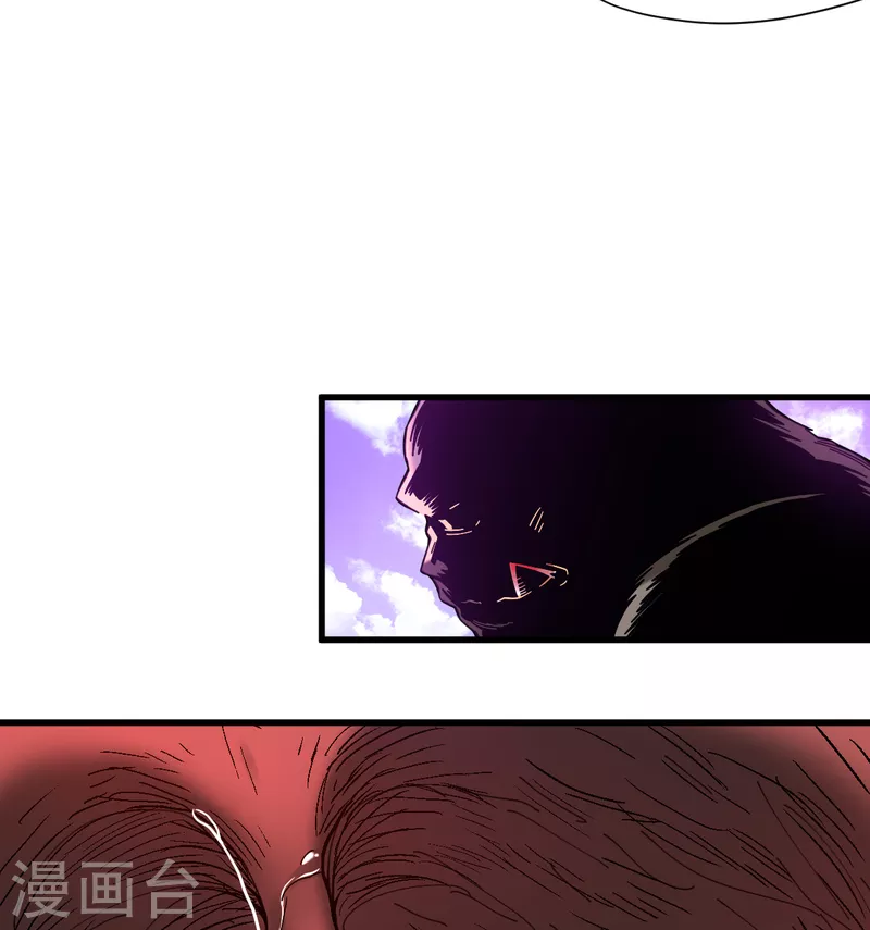 第42话 幸不辱命15