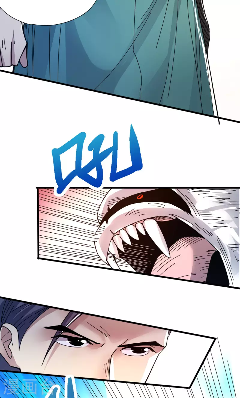 第18话 突袭！19