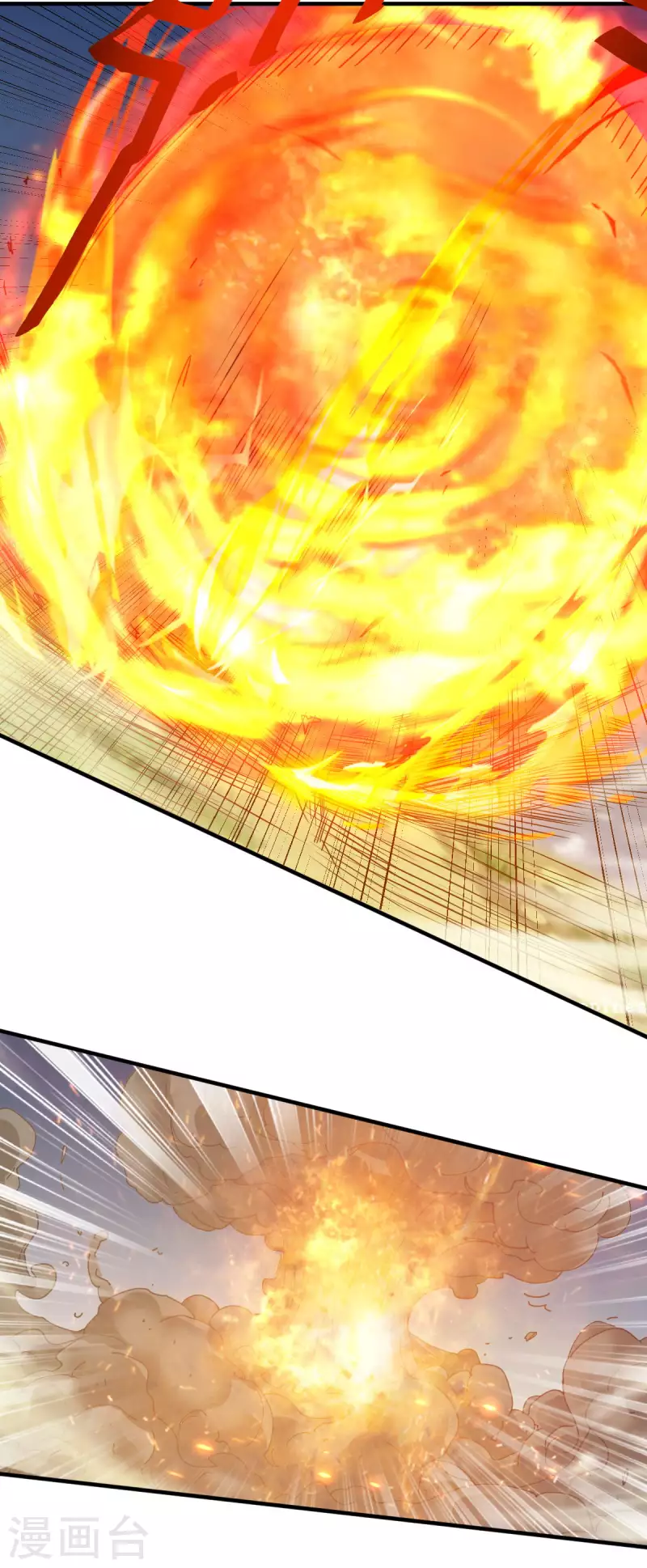 第24话 3级威力的火球？26